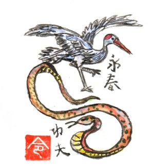 Snake and Crane